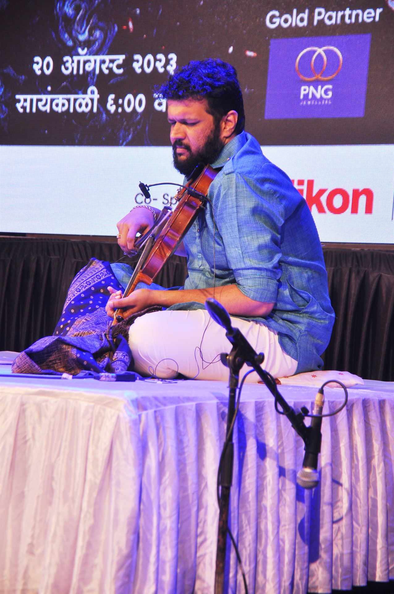 2023 Ahilya Nagar 2023